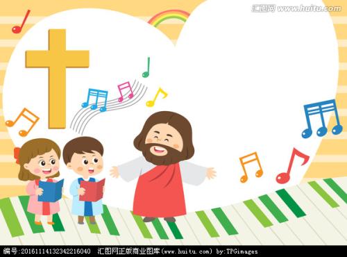 尽情赞美